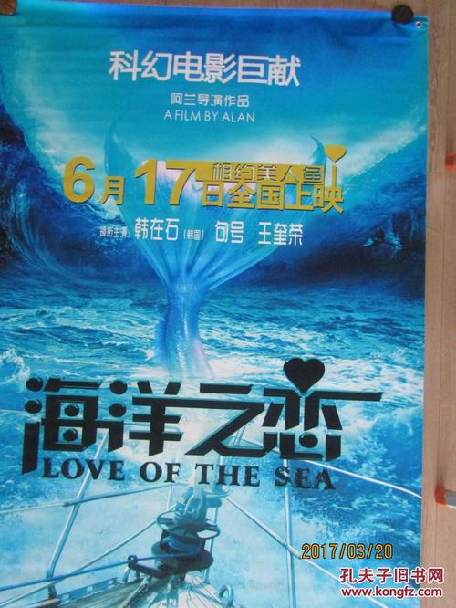 怎么做假日本三重县立看护大学文凭毕业证